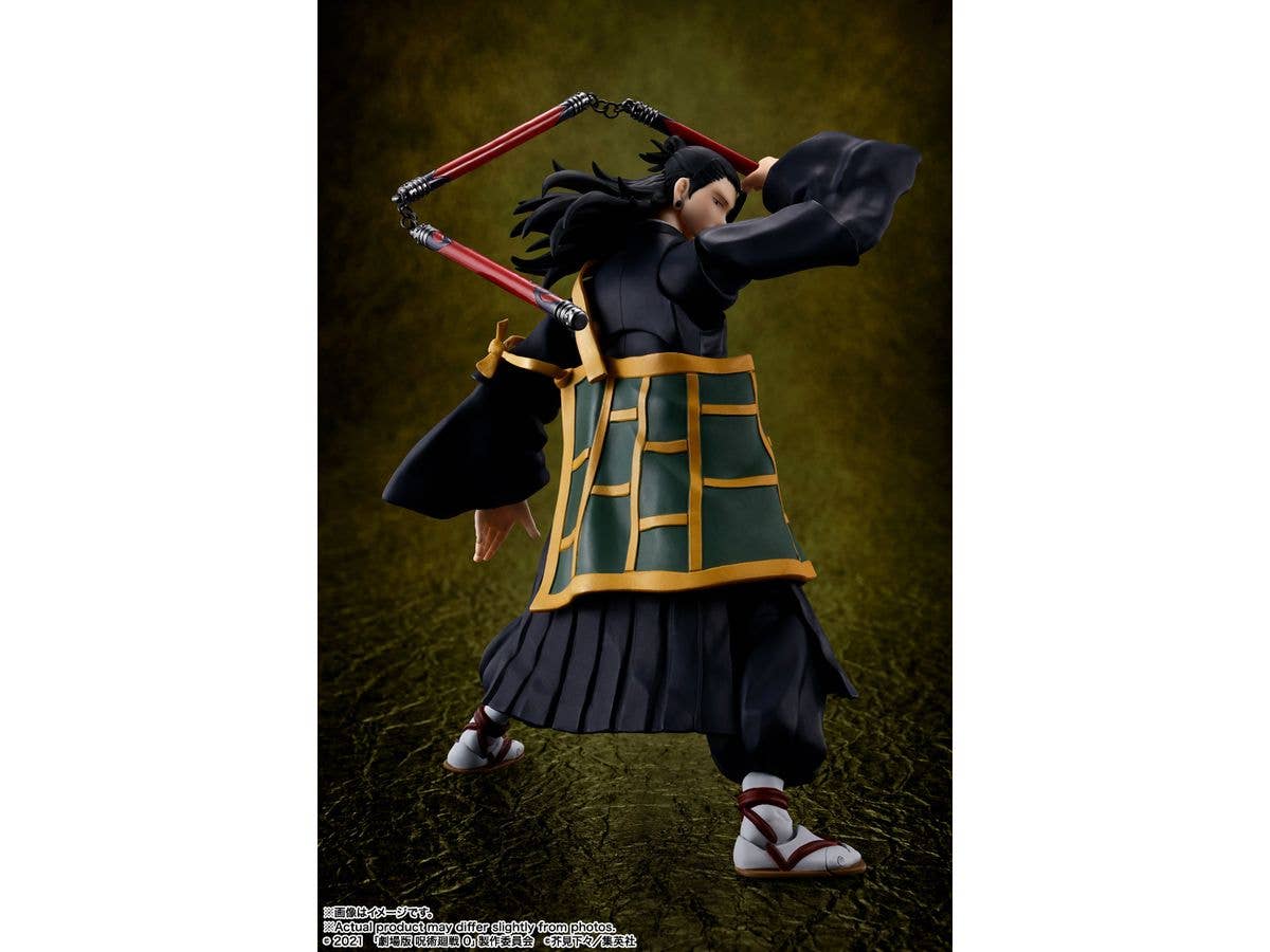 Bandai Spirits S.H. Figuarts Suguru Geto‐Jujutsukaisen 0‐ "Jujutsu Kaisen 0: The Movie" | 4573102649355