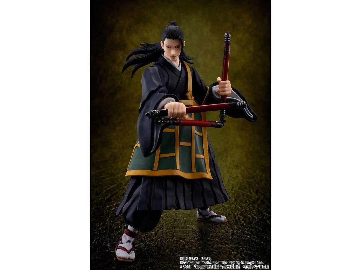 Bandai Spirits S.H. Figuarts Suguru Geto‐Jujutsukaisen 0‐ "Jujutsu Kaisen 0: The Movie" | 4573102649355
