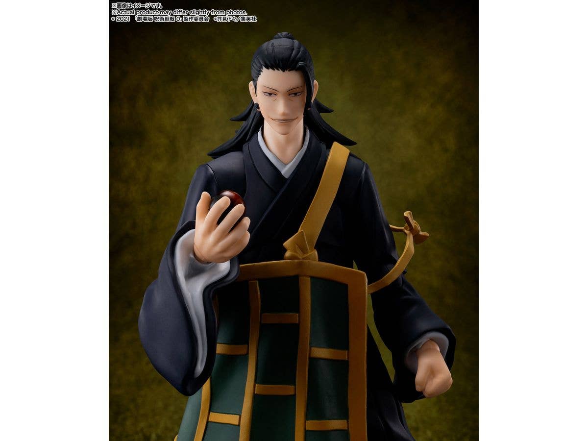 Bandai Spirits S.H. Figuarts Suguru Geto‐Jujutsukaisen 0‐ "Jujutsu Kaisen 0: The Movie" | 4573102649355