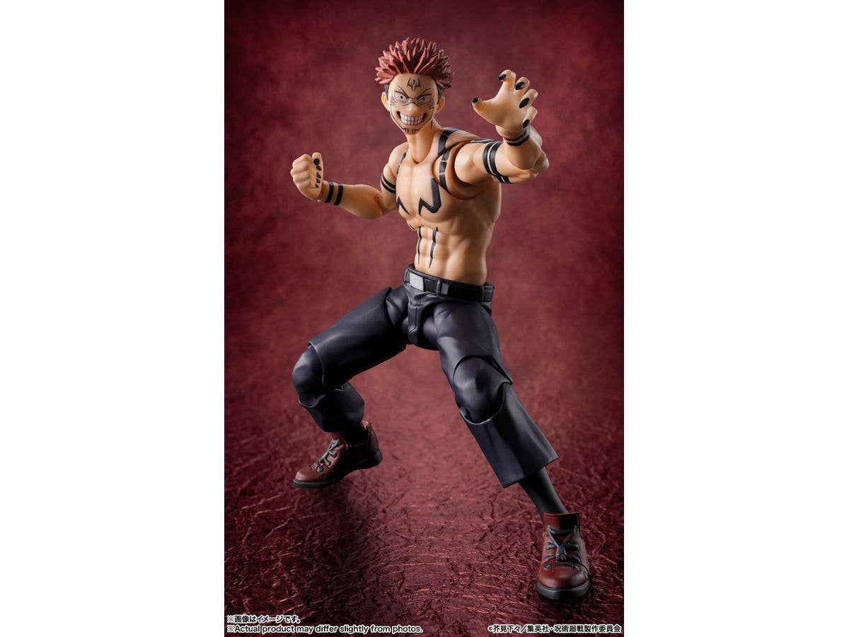 BANDAI Spirits Sukuna | 4573102649362