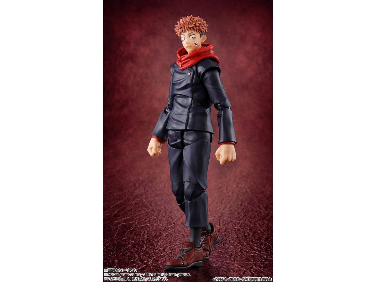 BANDAI Spirits Sukuna | 4573102649362