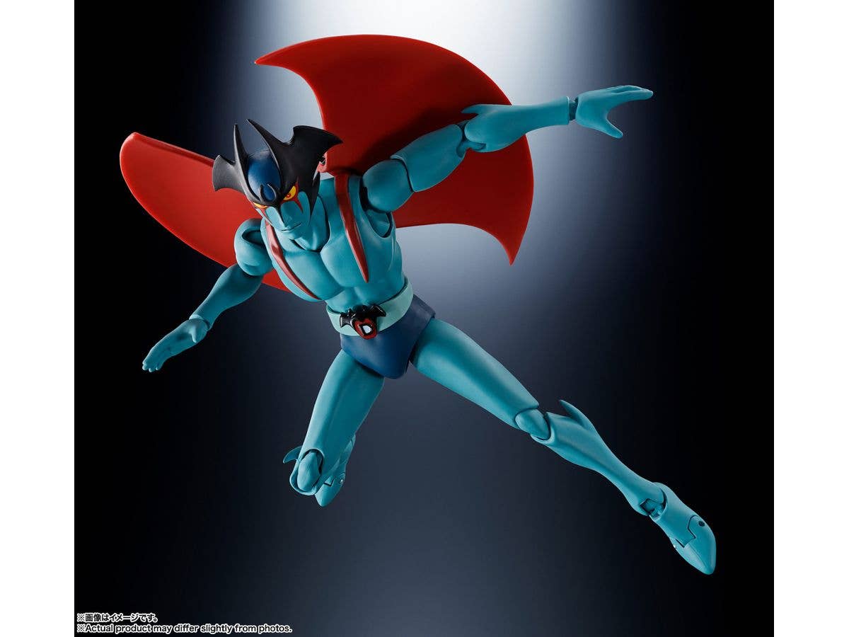 BANDAI Spirits Devilman D.C. 50th Anniversary ver. | 4573102649645