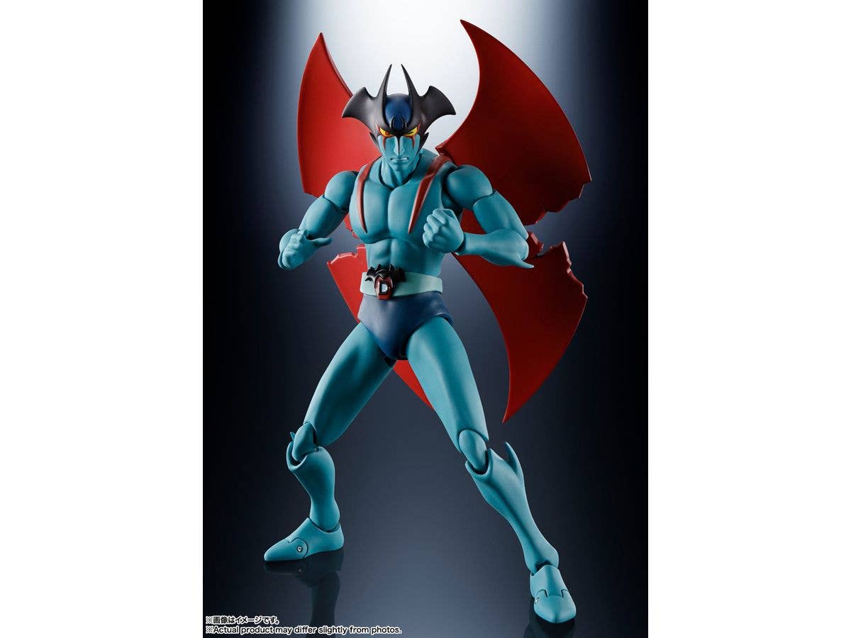 BANDAI Spirits Devilman D.C. 50th Anniversary ver. | 4573102649645