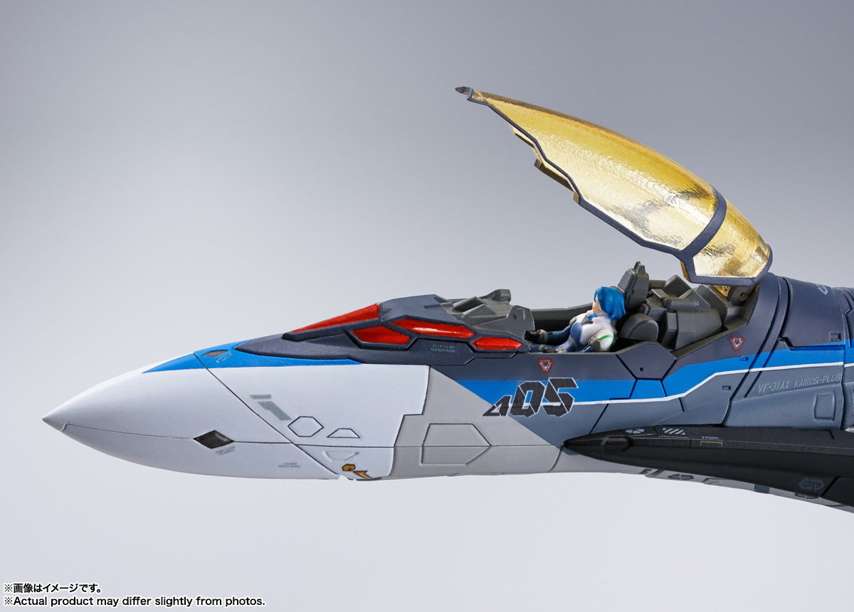 BANDAI Spirits VF-31AX Kairos-Plus (Hayate Immelmann Use) | 4573102649676