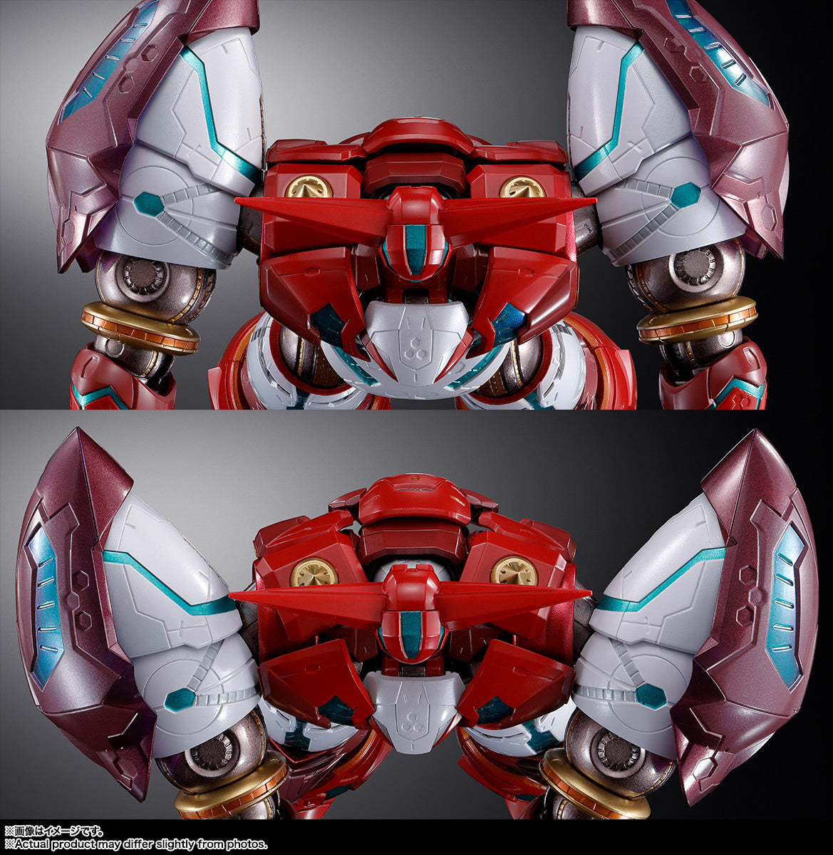 Bandai Spirits Metal Build Dragon Scale Shin Getter 1 "Getter Robo:The Last day" | 4573102649744