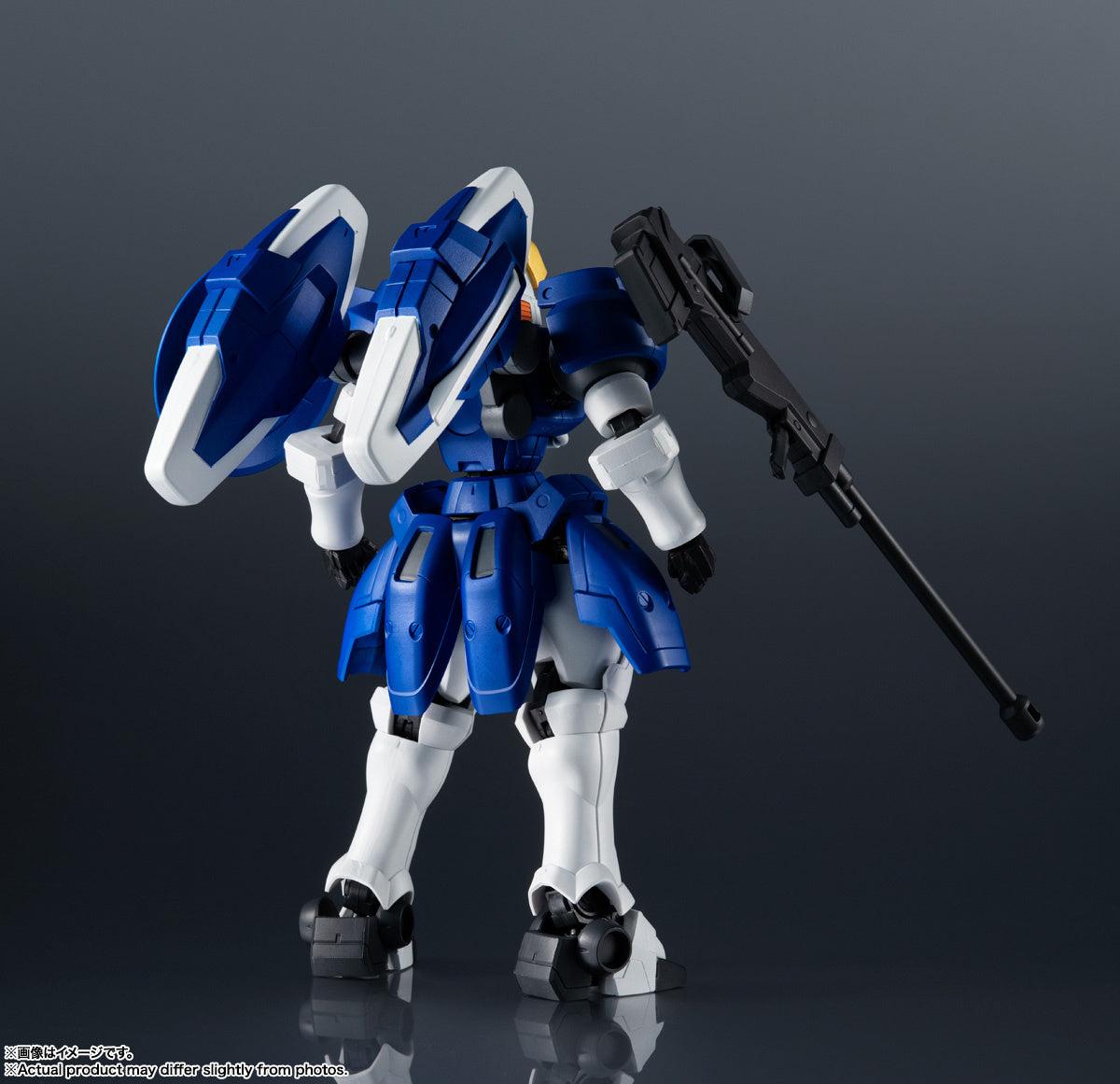 BANDAI Spirits OZ-00MS2 Tallgeese II | 4573102649959