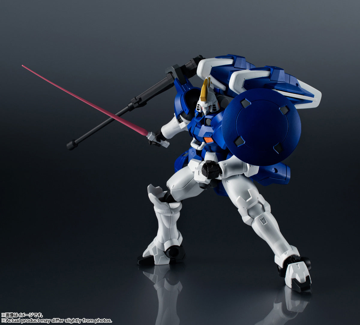 BANDAI Spirits OZ-00MS2 Tallgeese II | 4573102649959