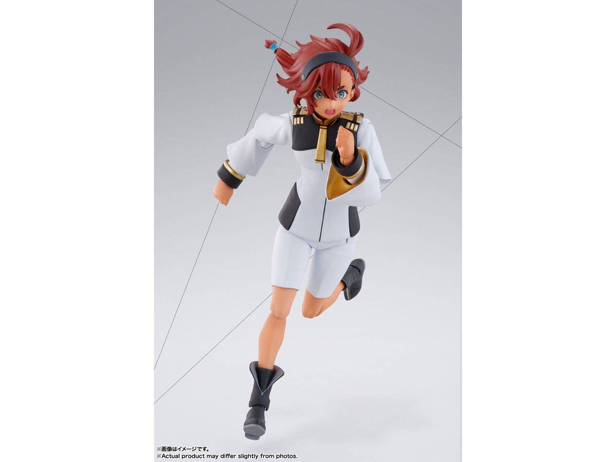 TAMASHII NATIONS Suletta Mercury | 4573102650030