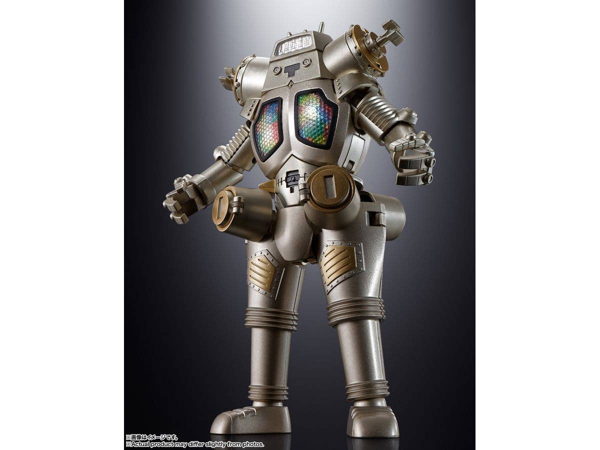 BANDAI Spirits GX-37R King Joe 55th Anniversary Ver. Ultra Seven, Bandai Spirits Soul of Chogokin | 4573102650047