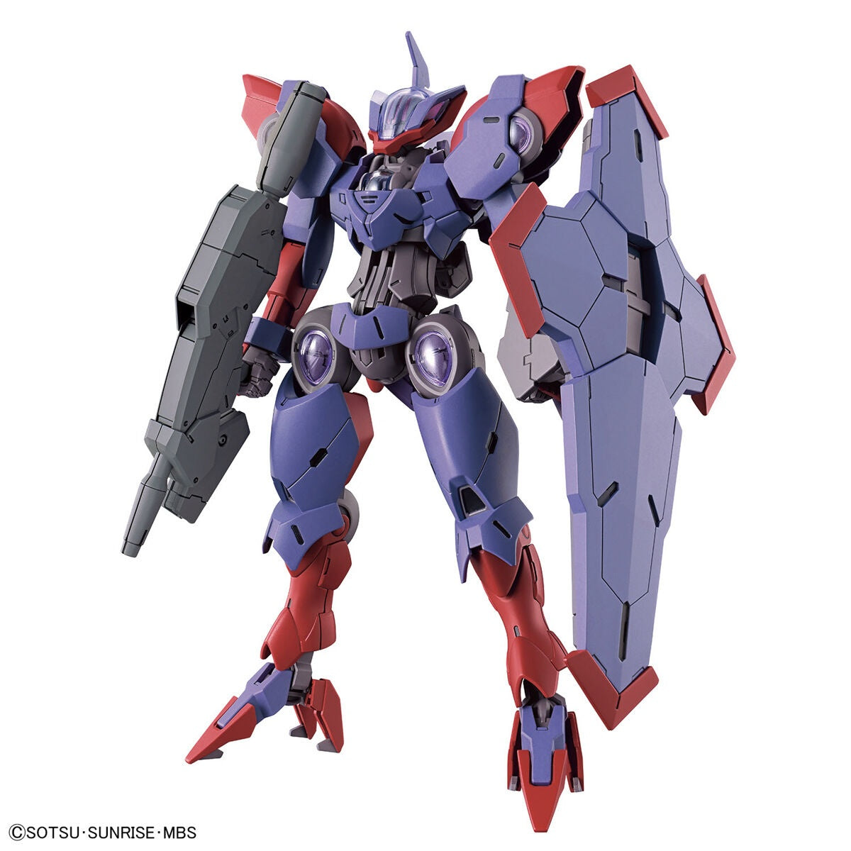 Bandai HG 1/144 Beguir-Pente 'Mobile Suit Gundam: The Witch from Mercury' | 4573102650160