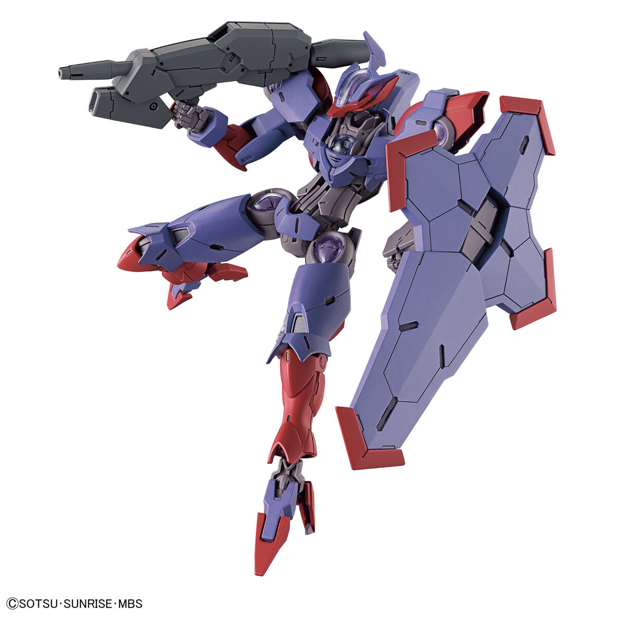 Bandai HG 1/144 Beguir-Pente 'Mobile Suit Gundam: The Witch from Mercury' | 4573102650160