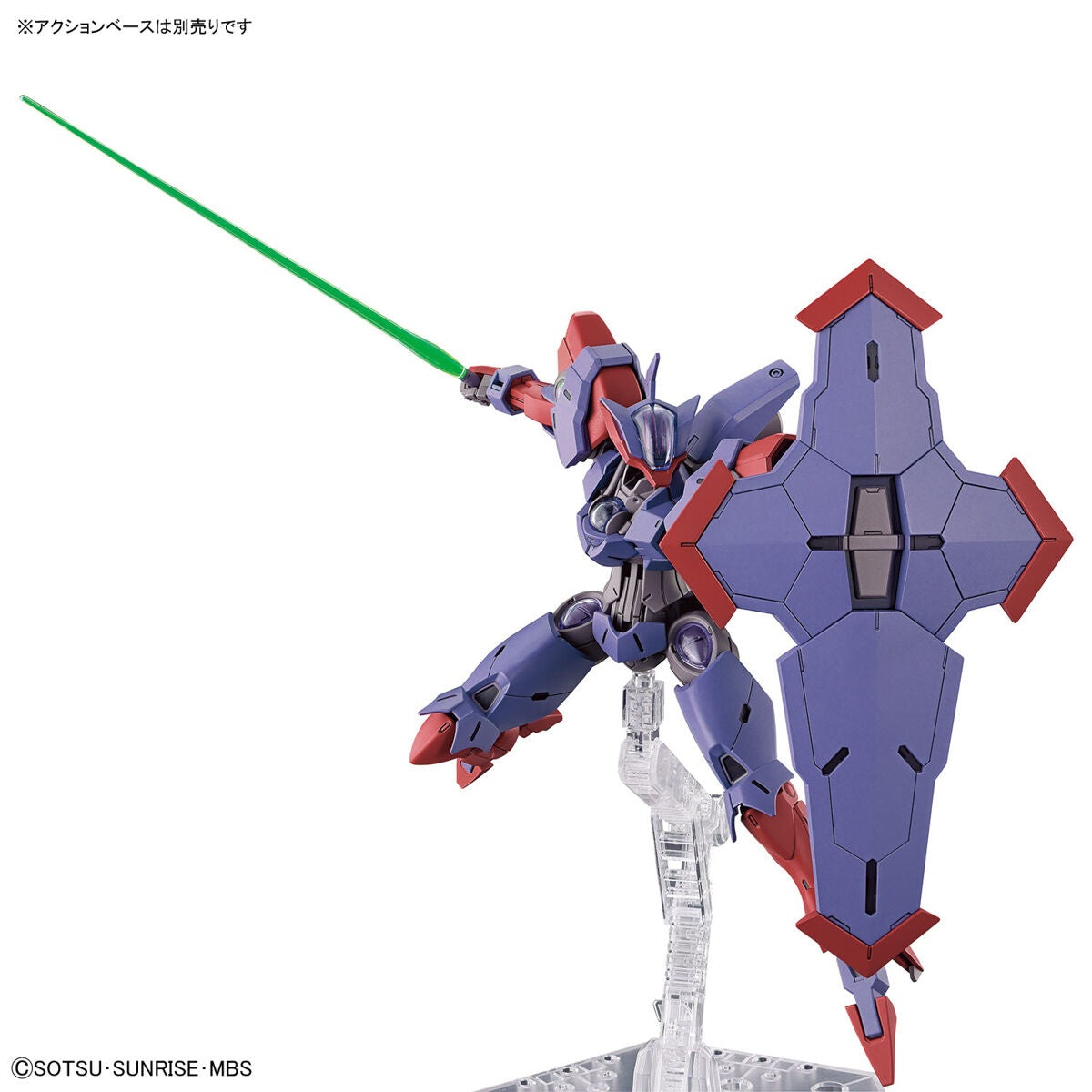 Bandai HG 1/144 Beguir-Pente 'Mobile Suit Gundam: The Witch from Mercury' | 4573102650160