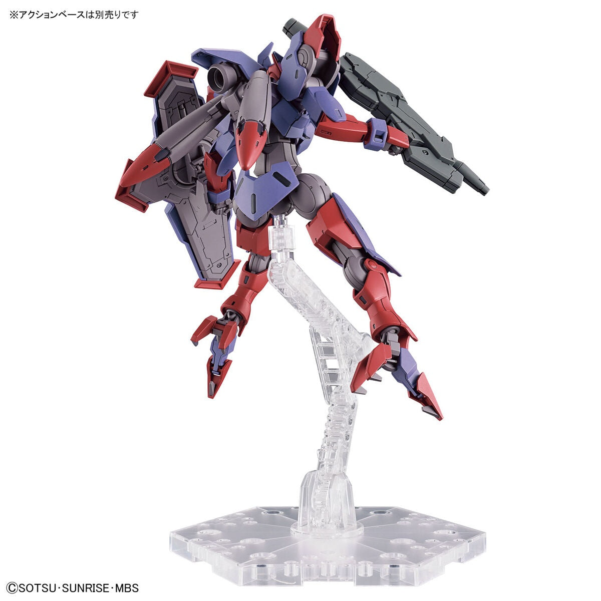 Bandai HG 1/144 Beguir-Pente 'Mobile Suit Gundam: The Witch from Mercury' | 4573102650160