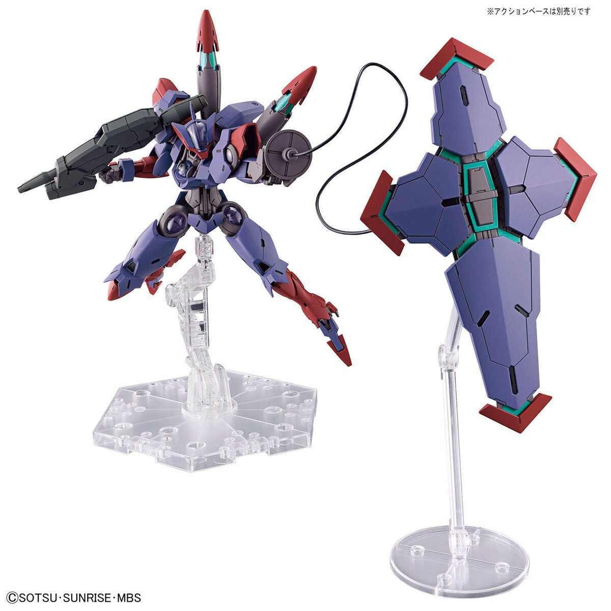 Bandai HG 1/144 Beguir-Pente 'Mobile Suit Gundam: The Witch from Mercury' | 4573102650160