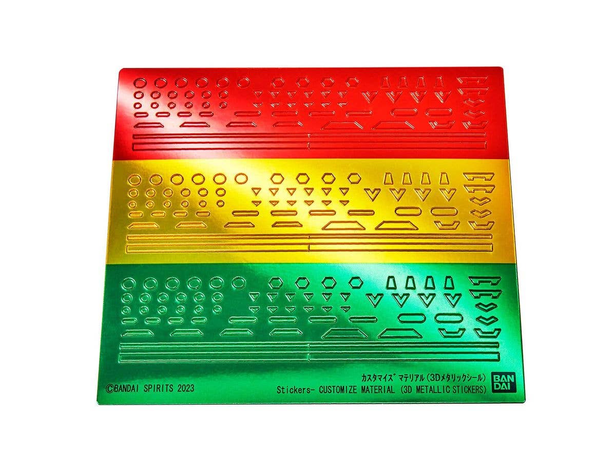 CUSTOMIZE MATERIAL (3D METALLIC SEAL) | 4573102650184