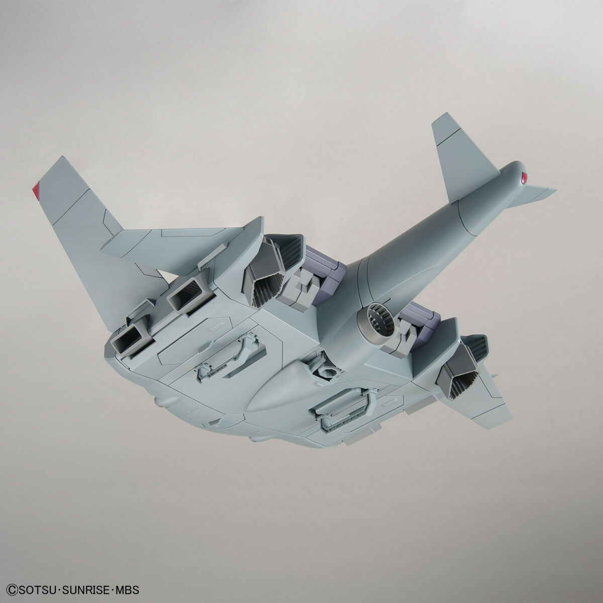 HG 1/144 TICKBALANG | 4573102650214