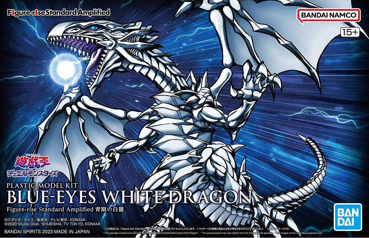 Figure-rise Standard Amplified Blue-Eyes White Dragon | 4573102650221