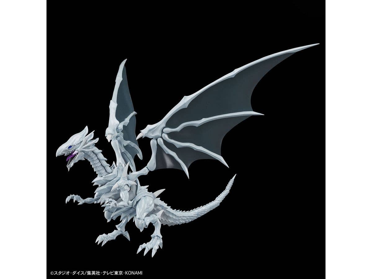 Figure-rise Standard Amplified Blue-Eyes White Dragon | 4573102650221