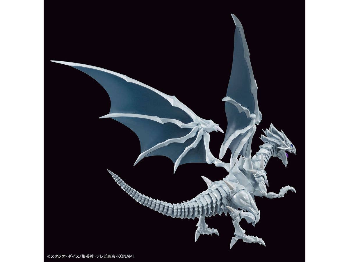 Figure-rise Standard Amplified Blue-Eyes White Dragon | 4573102650221