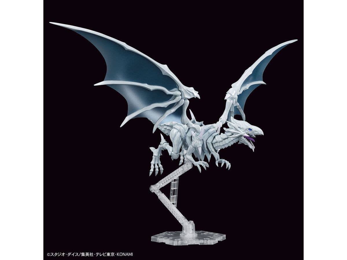 Figure-rise Standard Amplified Blue-Eyes White Dragon | 4573102650221