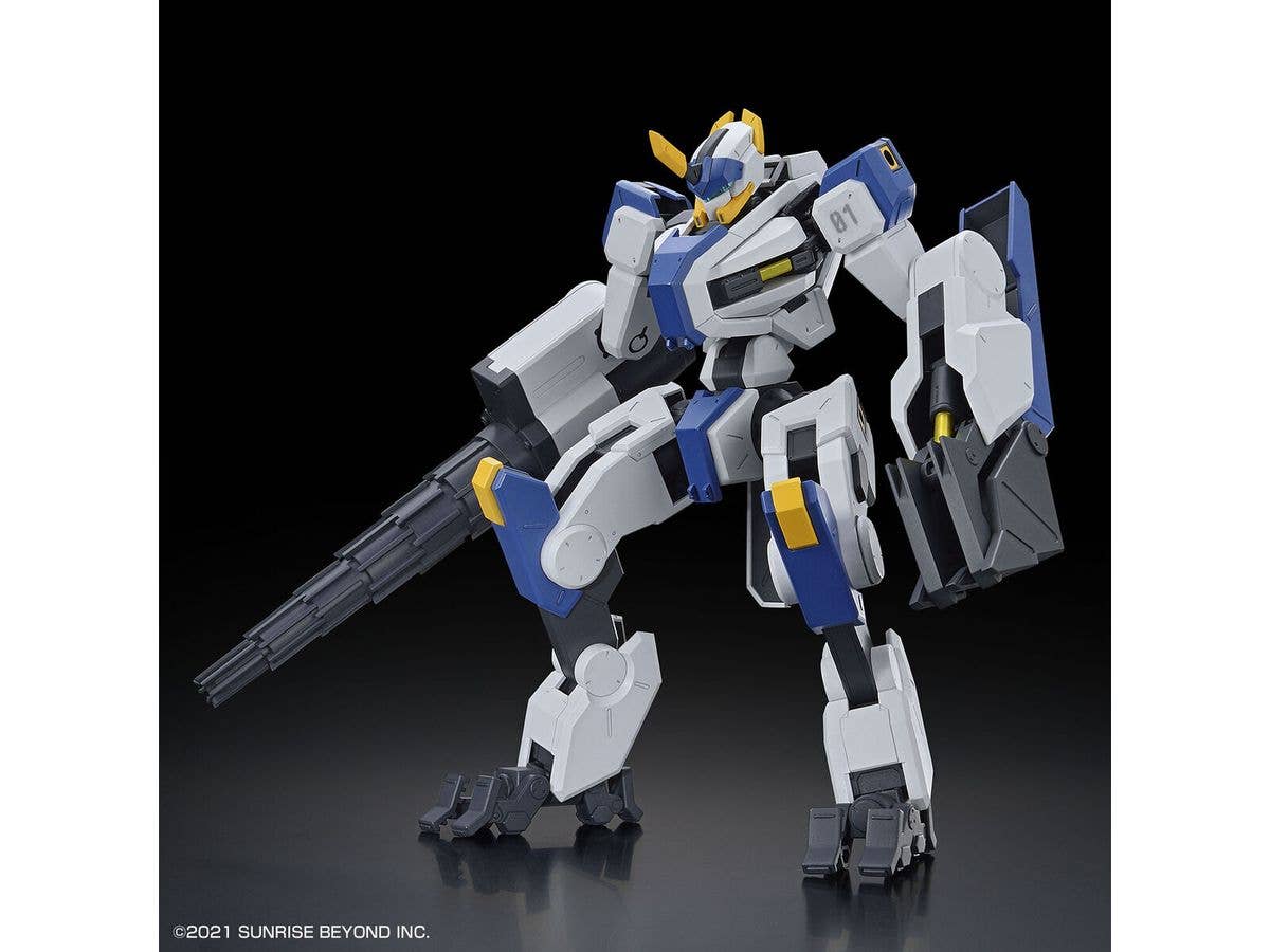 Bandai Spirits HG 1/72 #15 Mailes Byakuchi Drill & Claw Arm Kyoukai Senki | 4573102650252