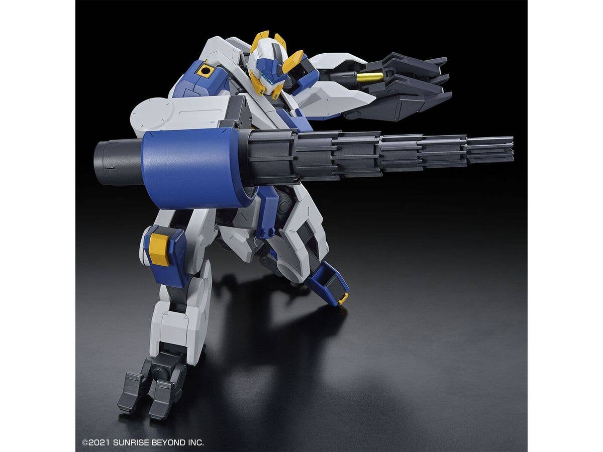 Bandai Spirits HG 1/72 #15 Mailes Byakuchi Drill & Claw Arm Kyoukai Senki | 4573102650252