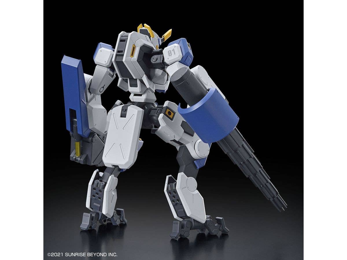 Bandai Spirits HG 1/72 #15 Mailes Byakuchi Drill & Claw Arm Kyoukai Senki | 4573102650252