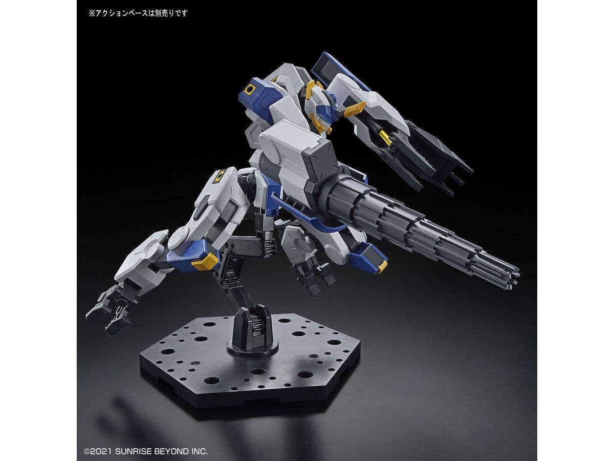 Bandai Spirits HG 1/72 #15 Mailes Byakuchi Drill & Claw Arm Kyoukai Senki | 4573102650252