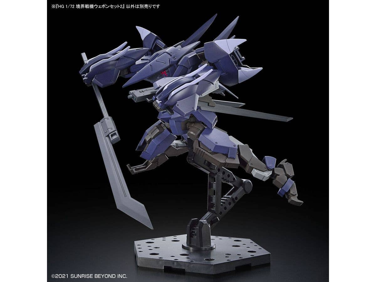 Bandai Spirits HG 1/72 Weapon Set 2 AMAIM Warrior at the Borderline | 4573102650269