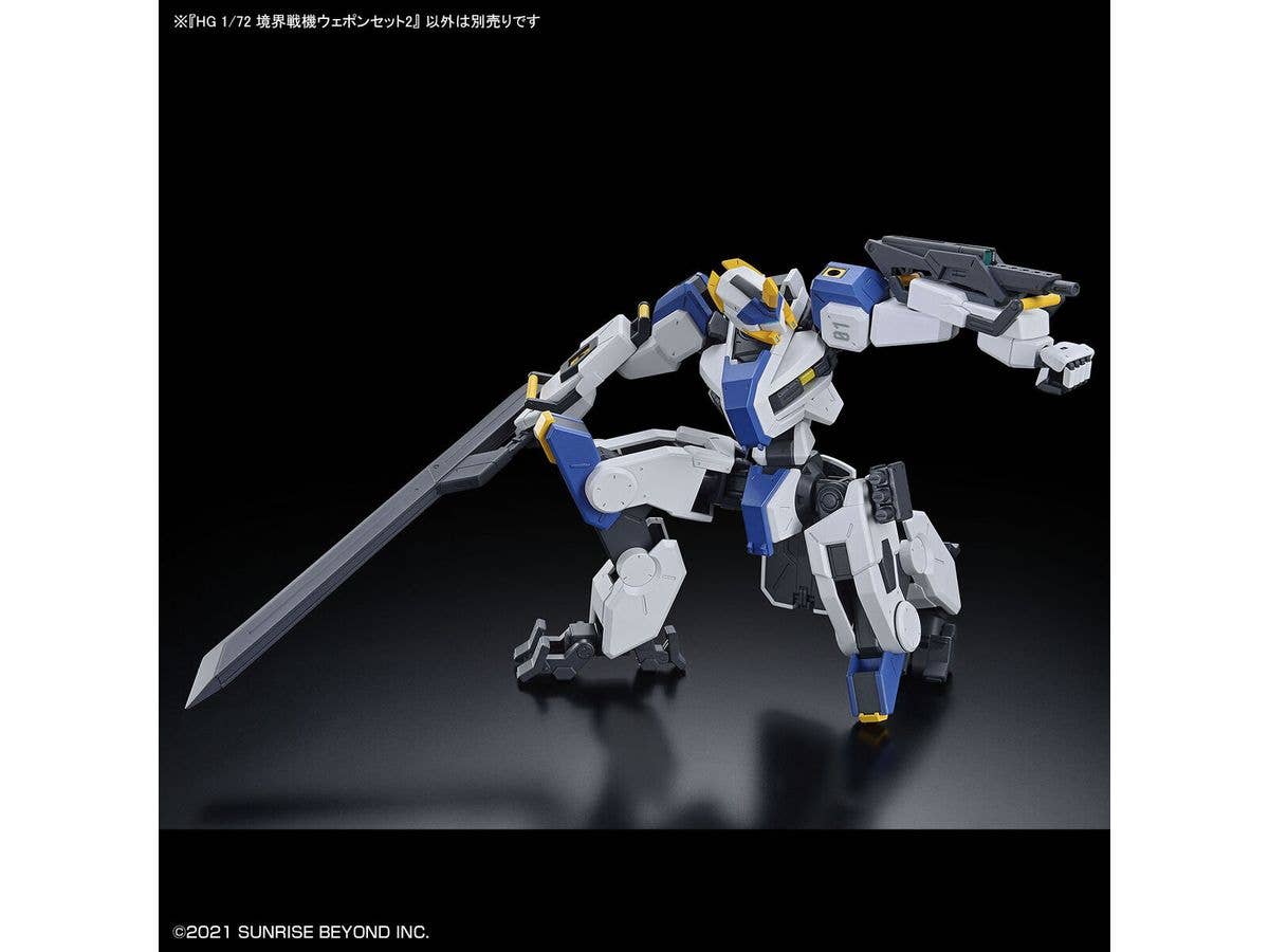 Bandai Spirits HG 1/72 Weapon Set 2 AMAIM Warrior at the Borderline | 4573102650269
