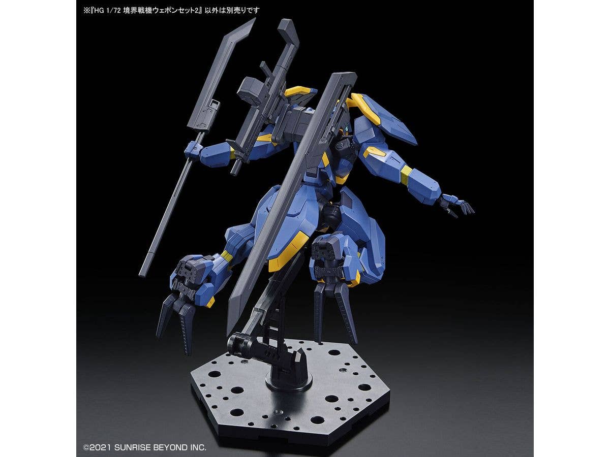 Bandai Spirits HG 1/72 Weapon Set 2 AMAIM Warrior at the Borderline | 4573102650269