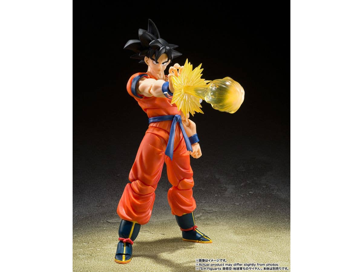 BANDAI Spirits Son Goku's Effect Parts Set | 4573102650405