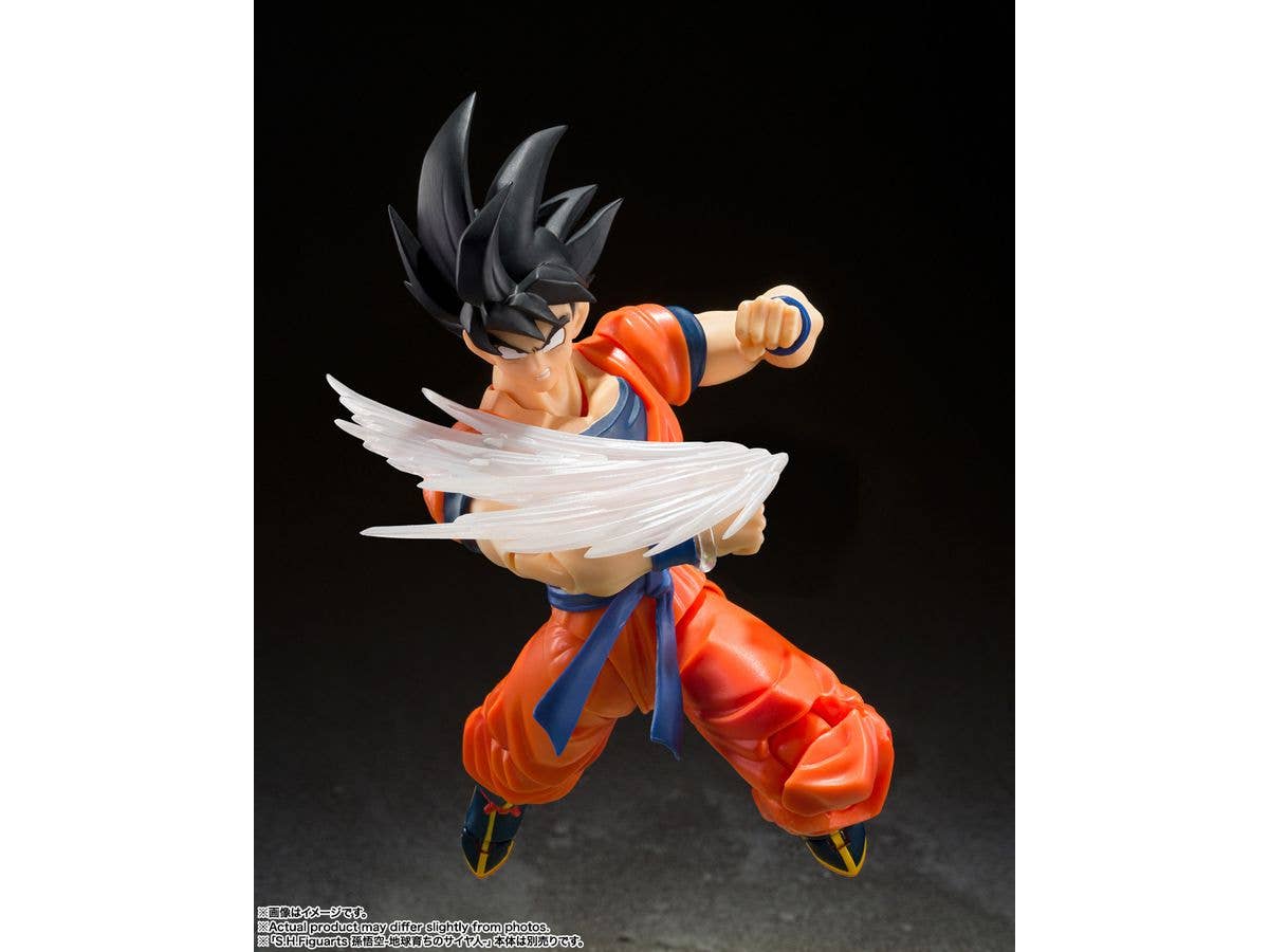 BANDAI Spirits Son Goku's Effect Parts Set | 4573102650405