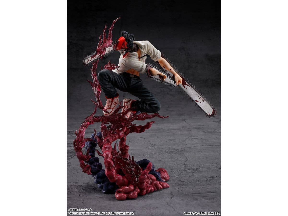 Bandai Spirits Figuarts ZERO Chainsaw Man | 4573102650528
