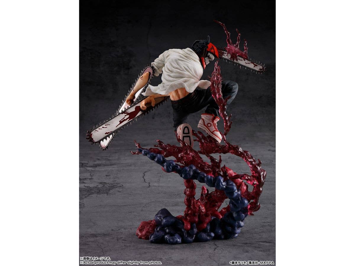 Bandai Spirits Figuarts ZERO Chainsaw Man | 4573102650528