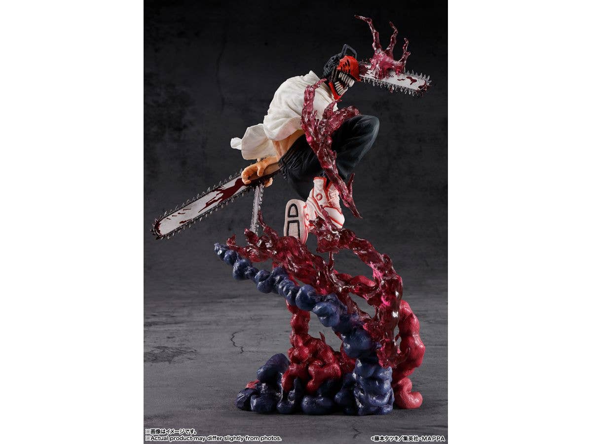 Bandai Spirits Figuarts ZERO Chainsaw Man | 4573102650528