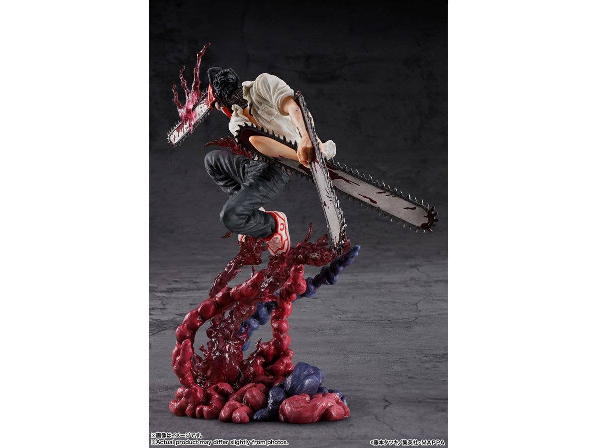 Bandai Spirits Figuarts ZERO Chainsaw Man | 4573102650528