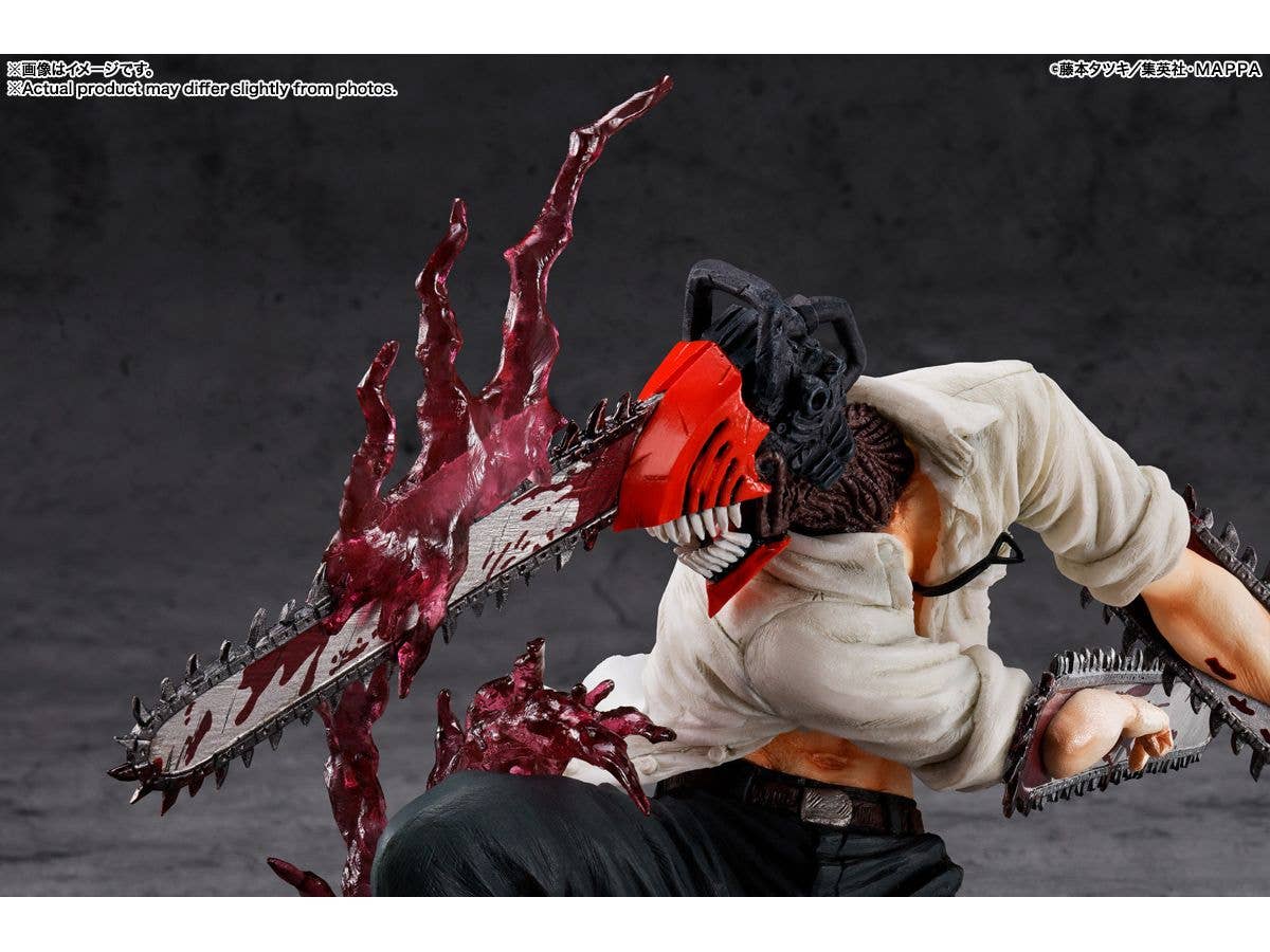 Bandai Spirits Figuarts ZERO Chainsaw Man | 4573102650528