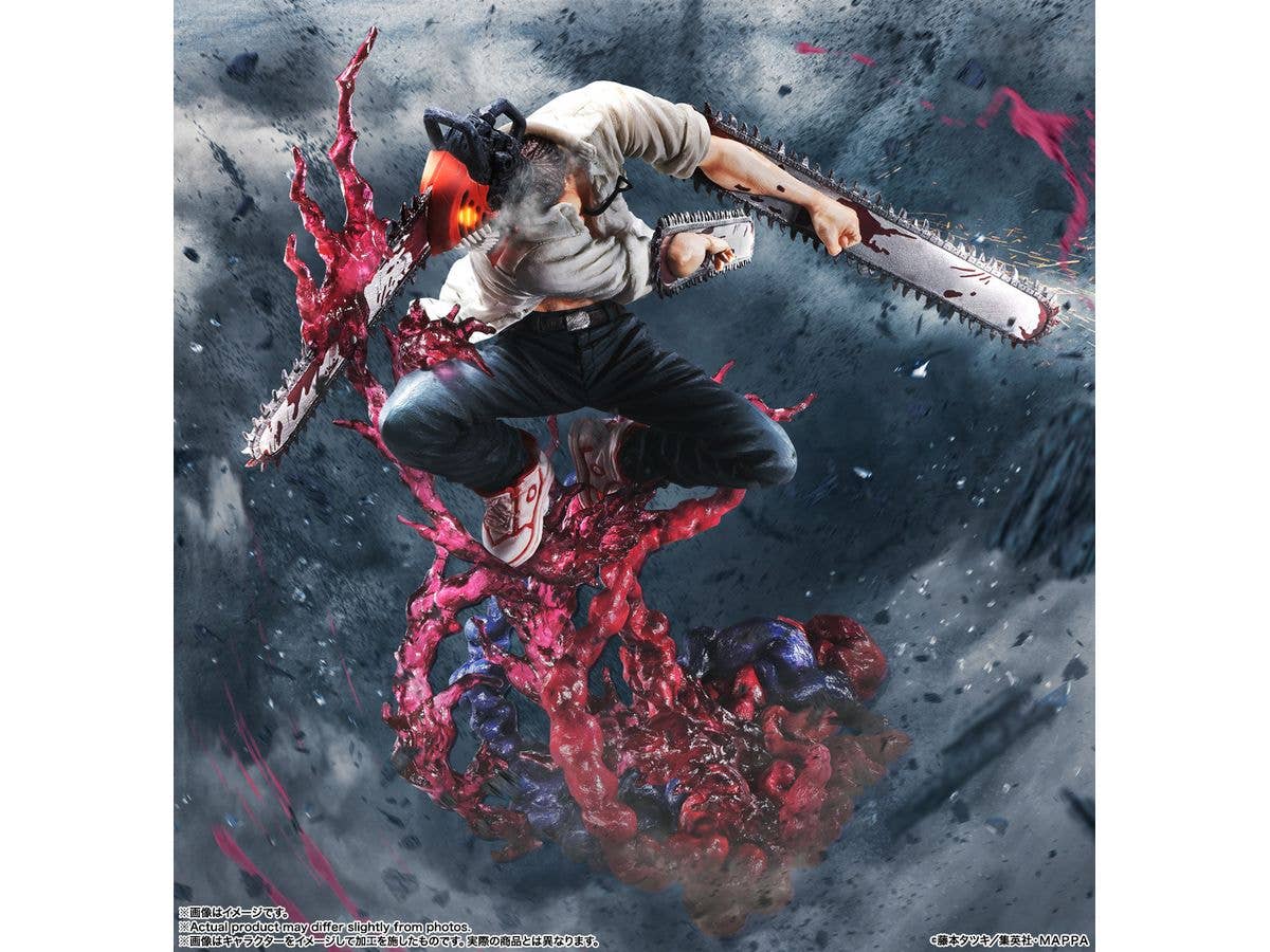 Bandai Spirits Figuarts ZERO Chainsaw Man | 4573102650528