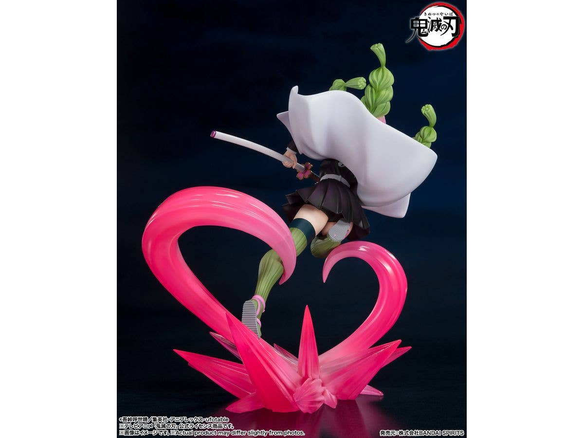 BANDAI Spirits Mitsuri Kanroji | 4573102650627