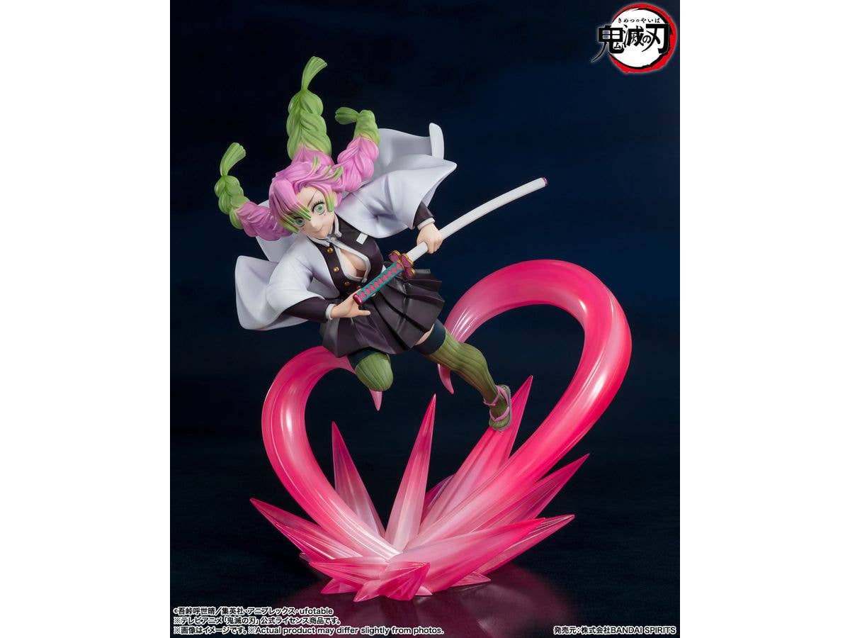 BANDAI Spirits Mitsuri Kanroji | 4573102650627