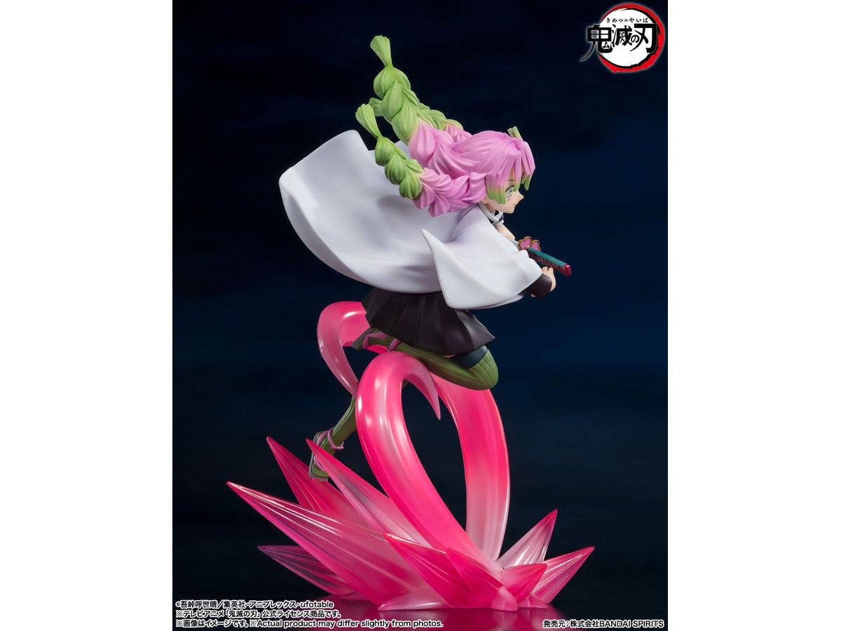 BANDAI Spirits Mitsuri Kanroji | 4573102650627