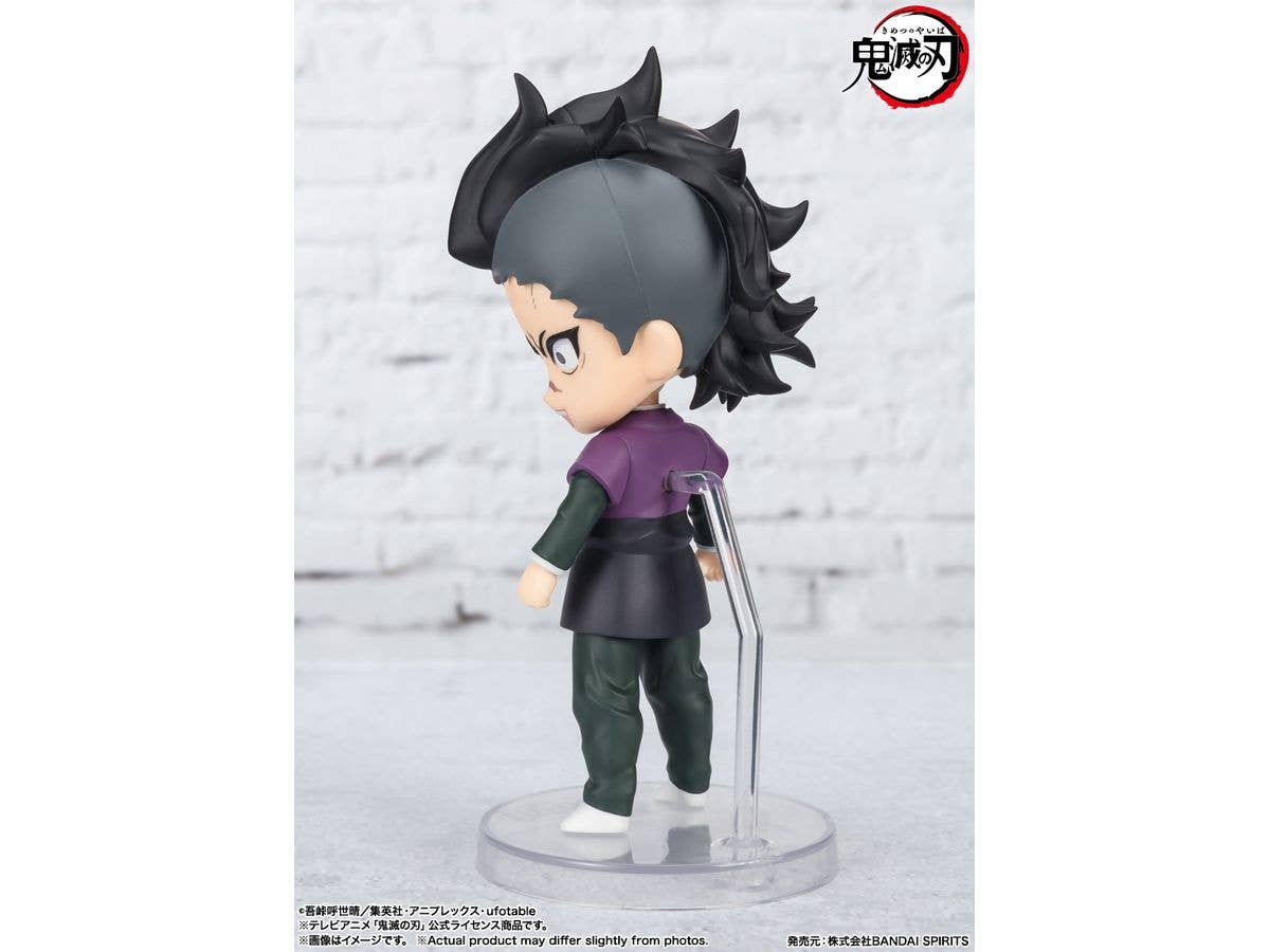 BANDAI Spirits Genya | 4573102650641