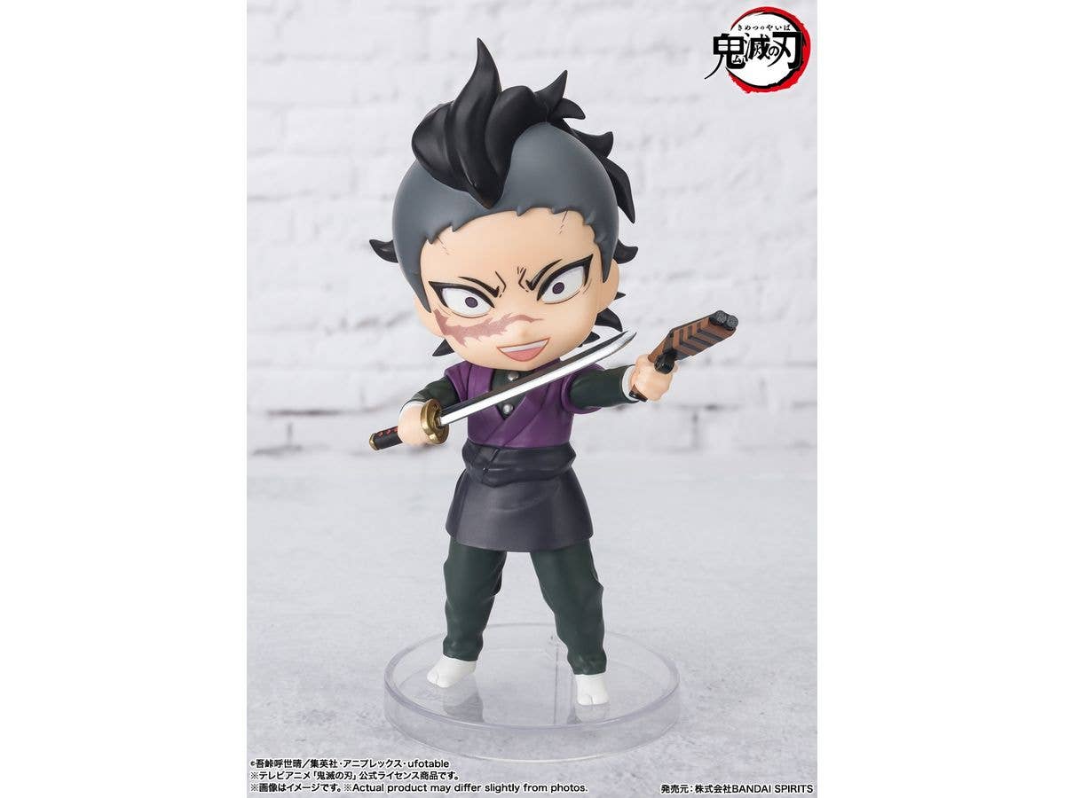 BANDAI Spirits Genya | 4573102650641