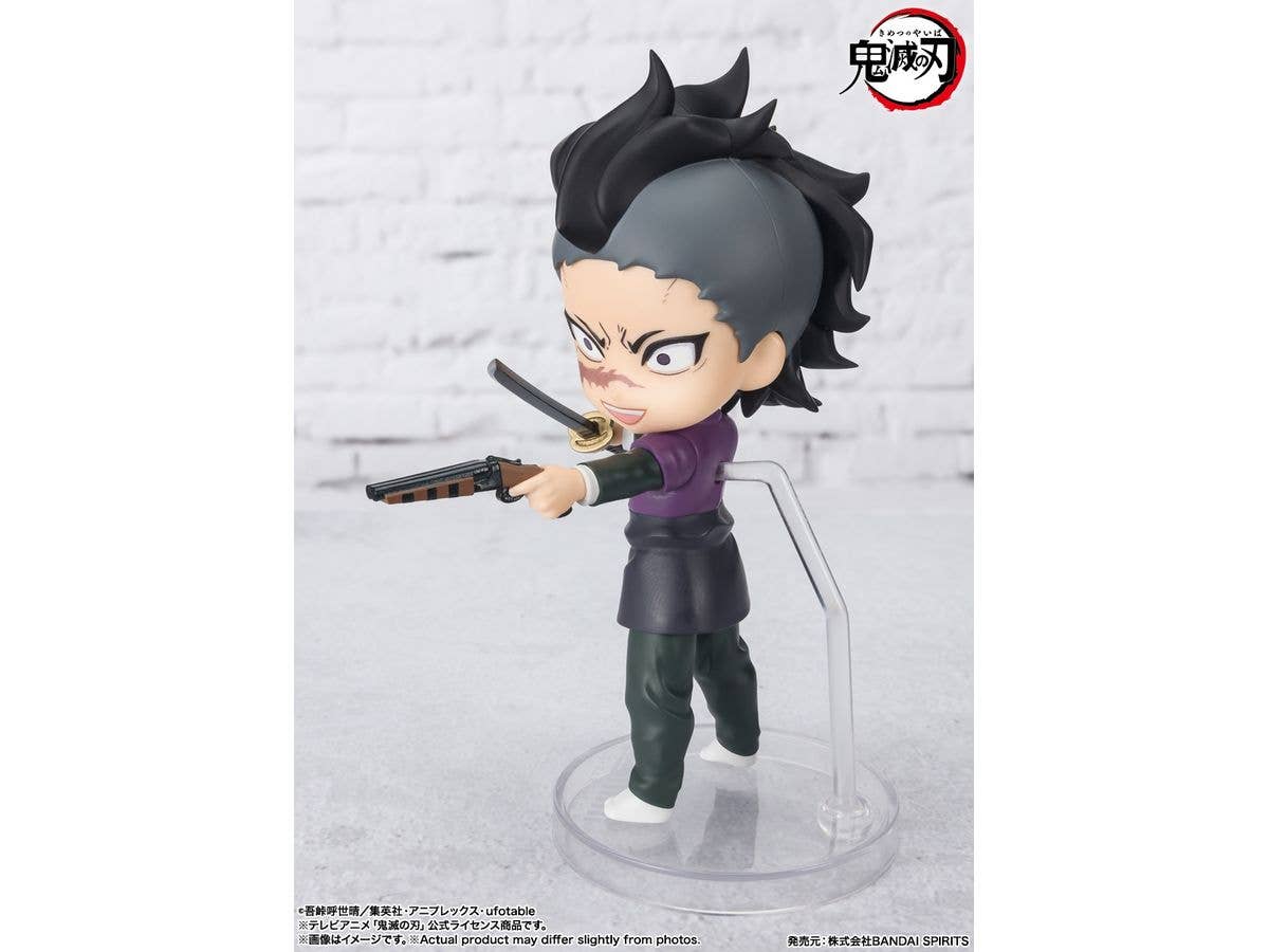 BANDAI Spirits Genya | 4573102650641