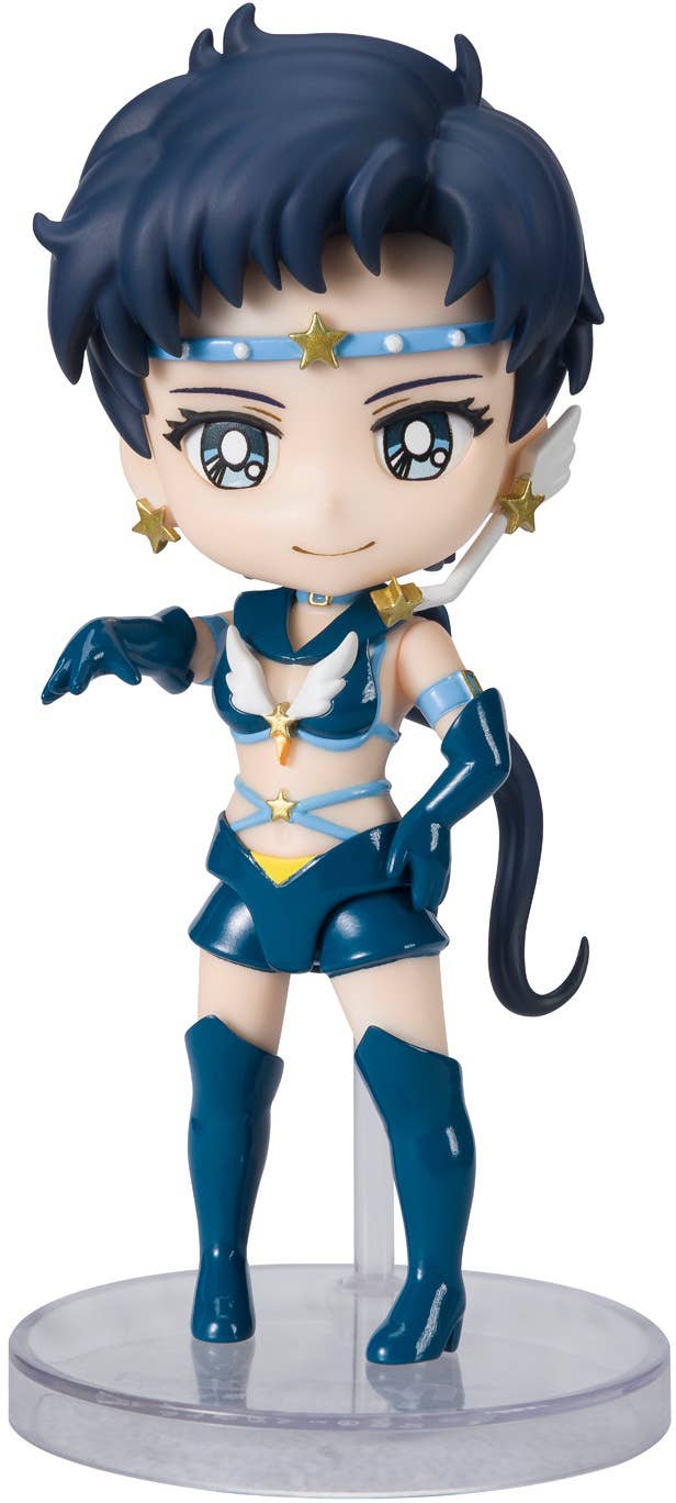 BANDAI Spirits Sailor Star Fighter -Cosmos edition- | 4573102650658