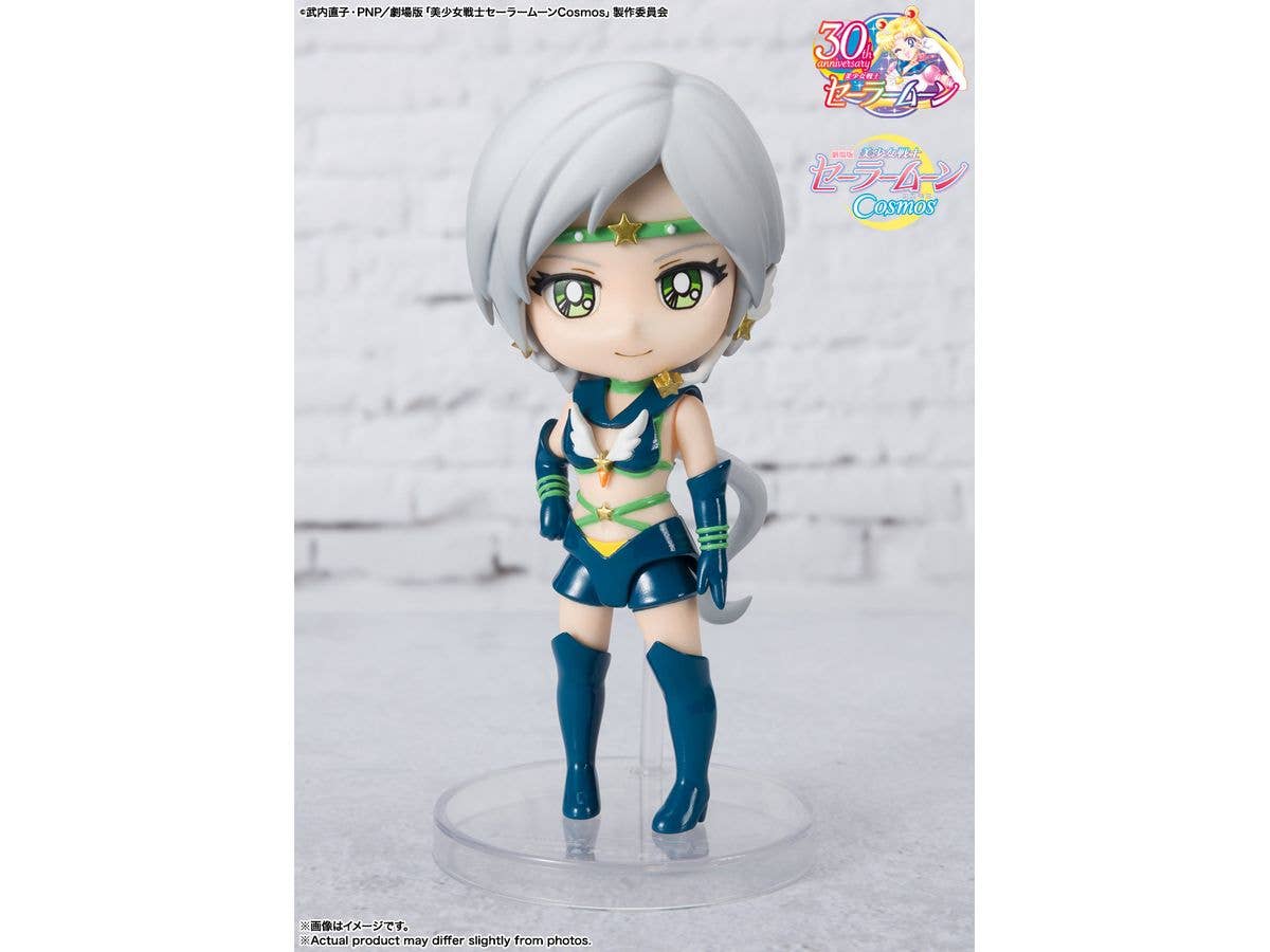BANDAI Spirits Sailor Start Healer -Cosmos edition- | 4573102650672