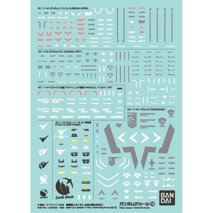 GUNDAM DECAL133 MOBILE SUIT GUNDAM THE WITCH FROM MERCURY MULTIUSE 1 | 4573102650818