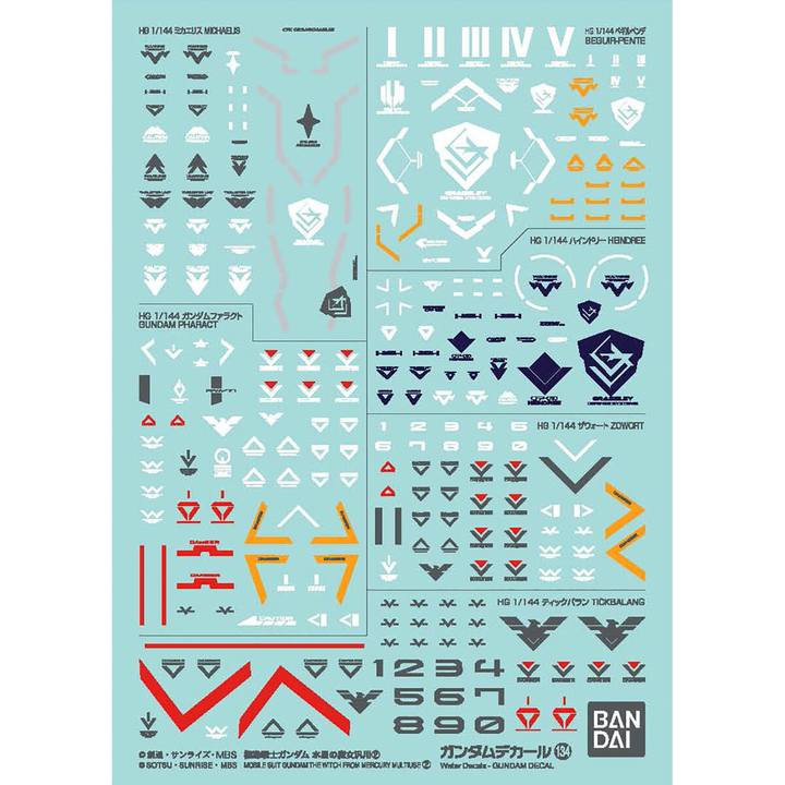 GUNDAM DECAL134 MOBILE SUIT GUNDAM THE WITCH FROM MERCURY MULTIUSE 2 | 4573102650825