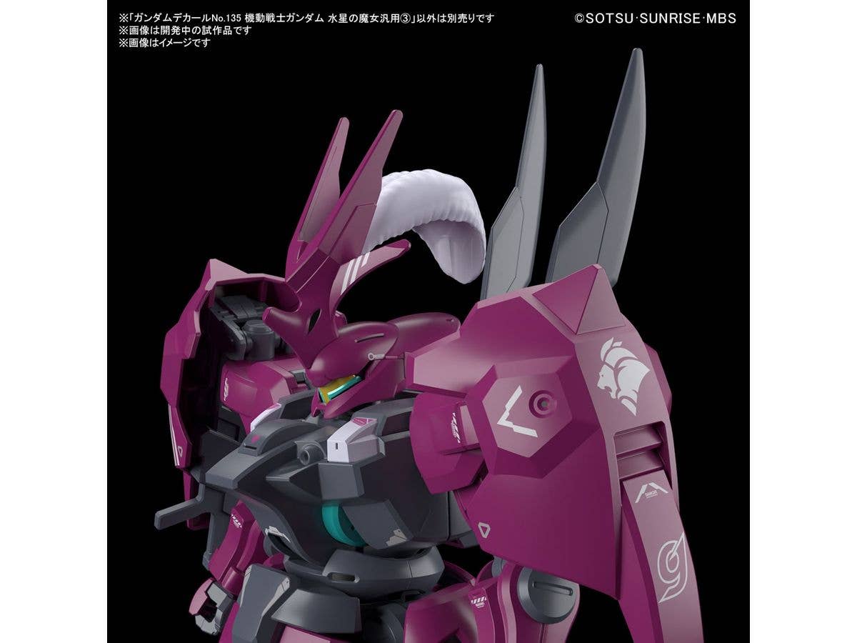 GUNDAM DECAL135 MOBILE SUIT GUNDAM THE WITCH FROM MERCURY MULTIUSE 3 | 4573102650832